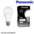 អំពូល LED ECO Buld Panasonic – ( 550-D033-LDACH06WG1R7 )