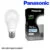 អំពូល LED ECO Buld Panasonic – ( 550-D033-LDACH11DG1R7 )